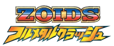 Zoids: Full Metal Crash logo for Gamecube